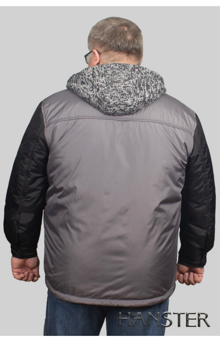 Куртка Фортуна серый/черный большого размера