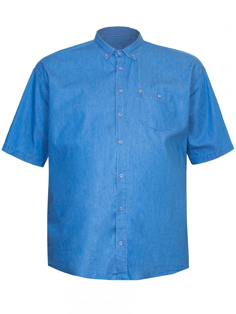 Рубашка джинсовая голубая Birindelli большого размера