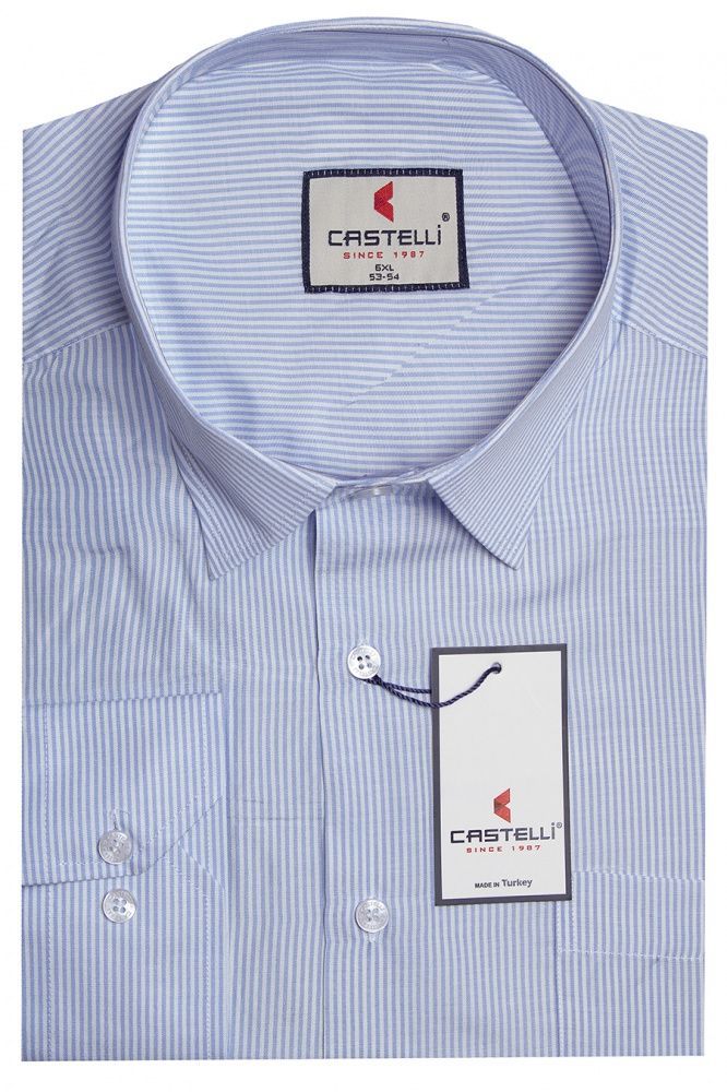 Рубашка CASTELLI в голубую полоску большого размера