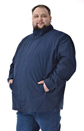 Ветровка Кипр синяя