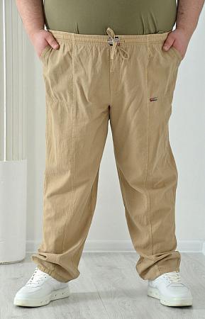 Брюки бежевые