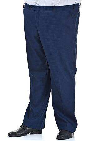 Классические костюмные брюки синего цвета