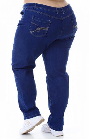 Темно-синие джинсы Bene Lisa
