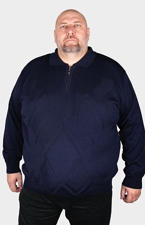 Джемпер -поло темно синий