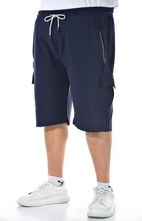 Спортивные синие бриджи