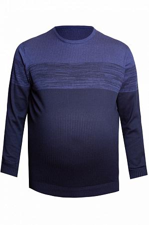 Синий свитер с переходом цвета