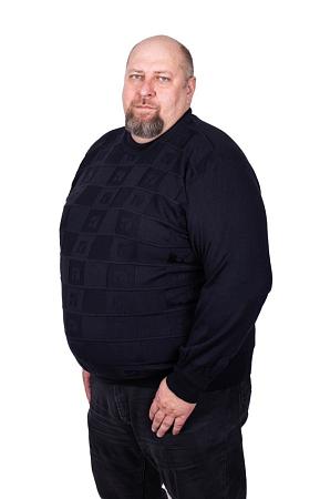 Синий свитер с узором