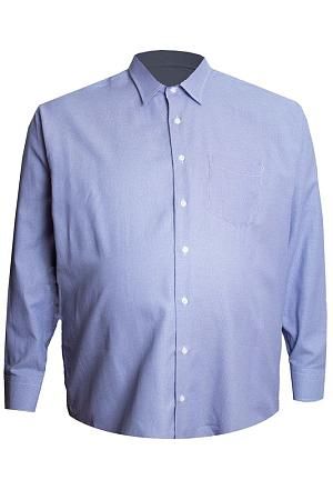 Рубашка Gastelli синяя белая крапинка