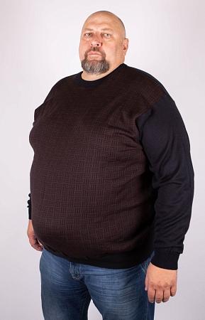 Джемпер синий