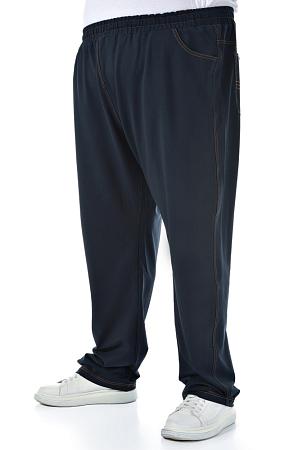 Спортивные штаны мужские