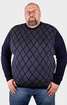 Синий свитер с узором