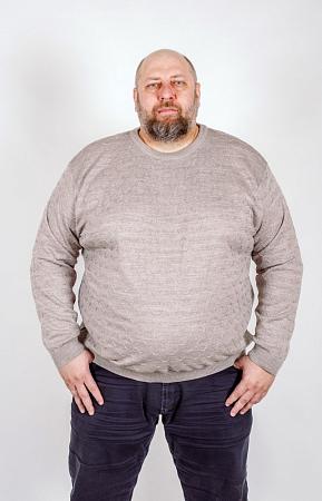 Бежевый джемпер с узором