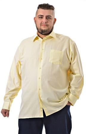 Рубашка офисная желтая