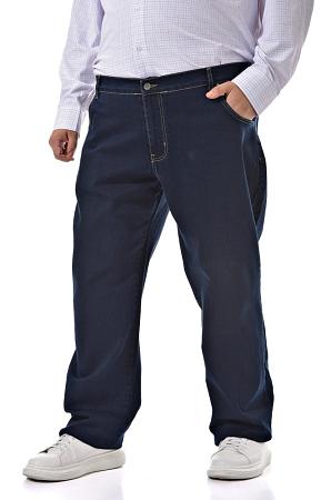 Джинсы синие с контрастной строчкой