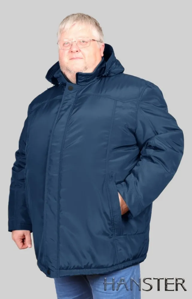 Куртка Дипломат синяя большого размера